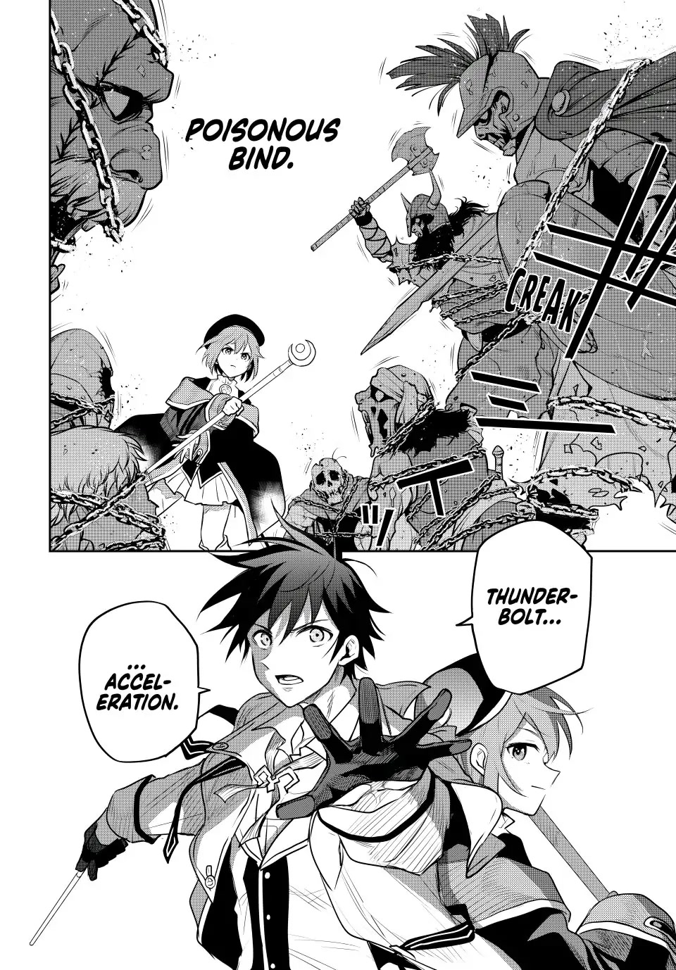 A Court Magician, Who Was Focused On Supportive Magic Because His Allies Were Too Weak, Aims To Become The Strongest After Being Banished chapter 63 page 13