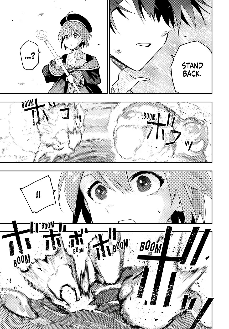 A Court Magician, Who Was Focused On Supportive Magic Because His Allies Were Too Weak, Aims To Become The Strongest After Being Banished chapter 63 page 3