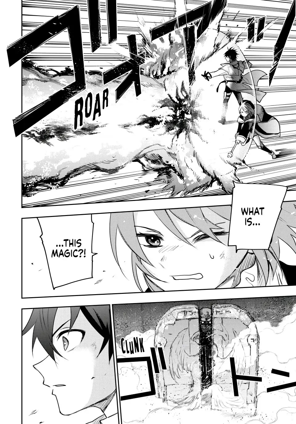 A Court Magician, Who Was Focused On Supportive Magic Because His Allies Were Too Weak, Aims To Become The Strongest After Being Banished chapter 64 page 12