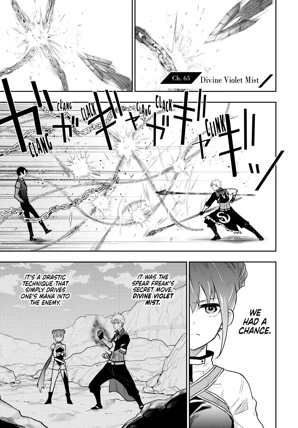 A Court Magician, Who Was Focused On Supportive Magic Because His Allies Were Too Weak, Aims To Become The Strongest After Being Banished chapter 65 page 1