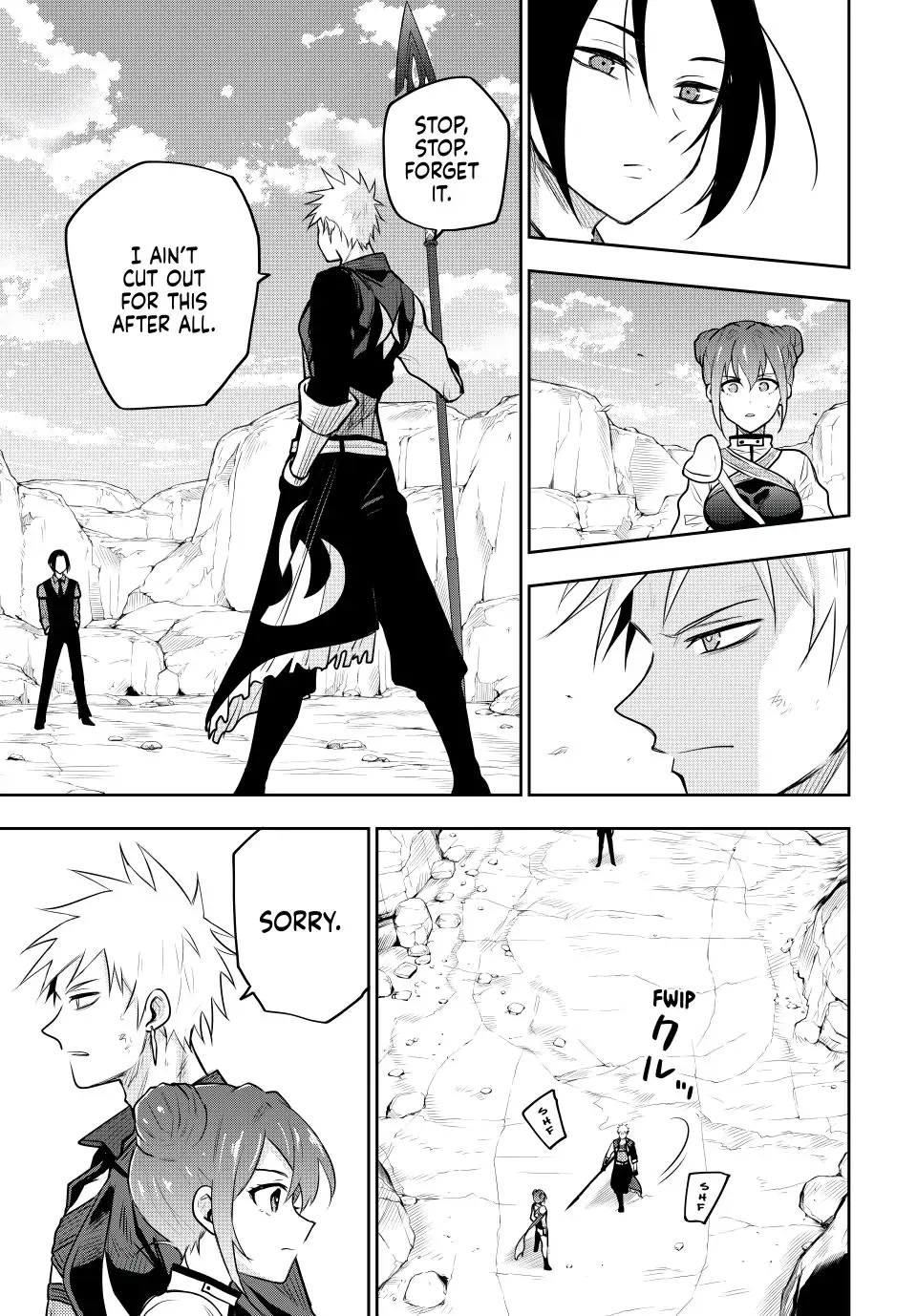 A Court Magician, Who Was Focused On Supportive Magic Because His Allies Were Too Weak, Aims To Become The Strongest After Being Banished chapter 65 page 3