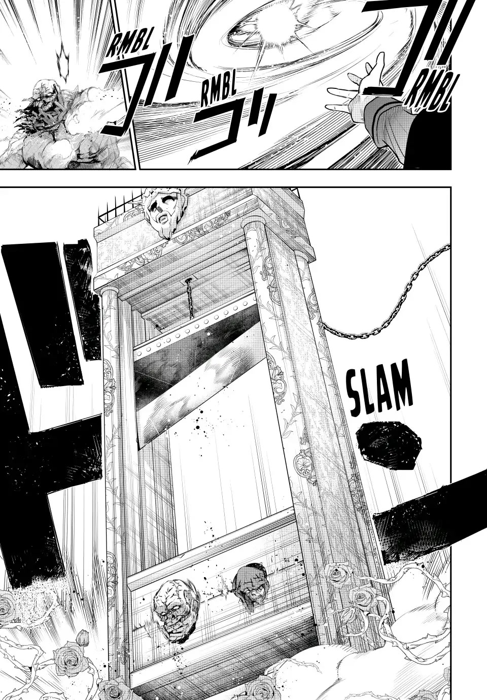 A Court Magician, Who Was Focused On Supportive Magic Because His Allies Were Too Weak, Aims To Become The Strongest After Being Banished chapter 66 page 17