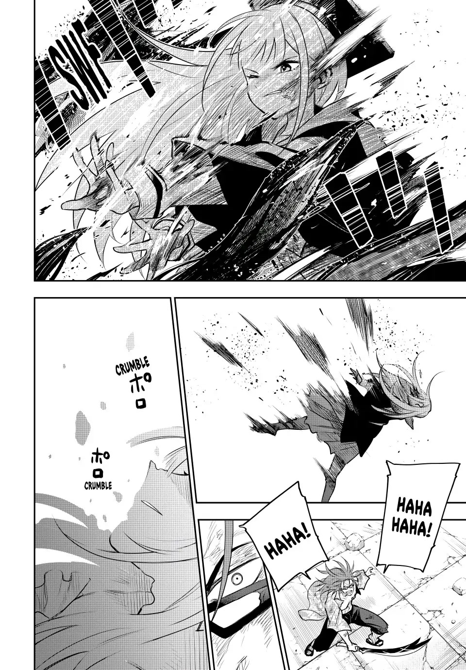 A Court Magician, Who Was Focused On Supportive Magic Because His Allies Were Too Weak, Aims To Become The Strongest After Being Banished chapter 67 page 4