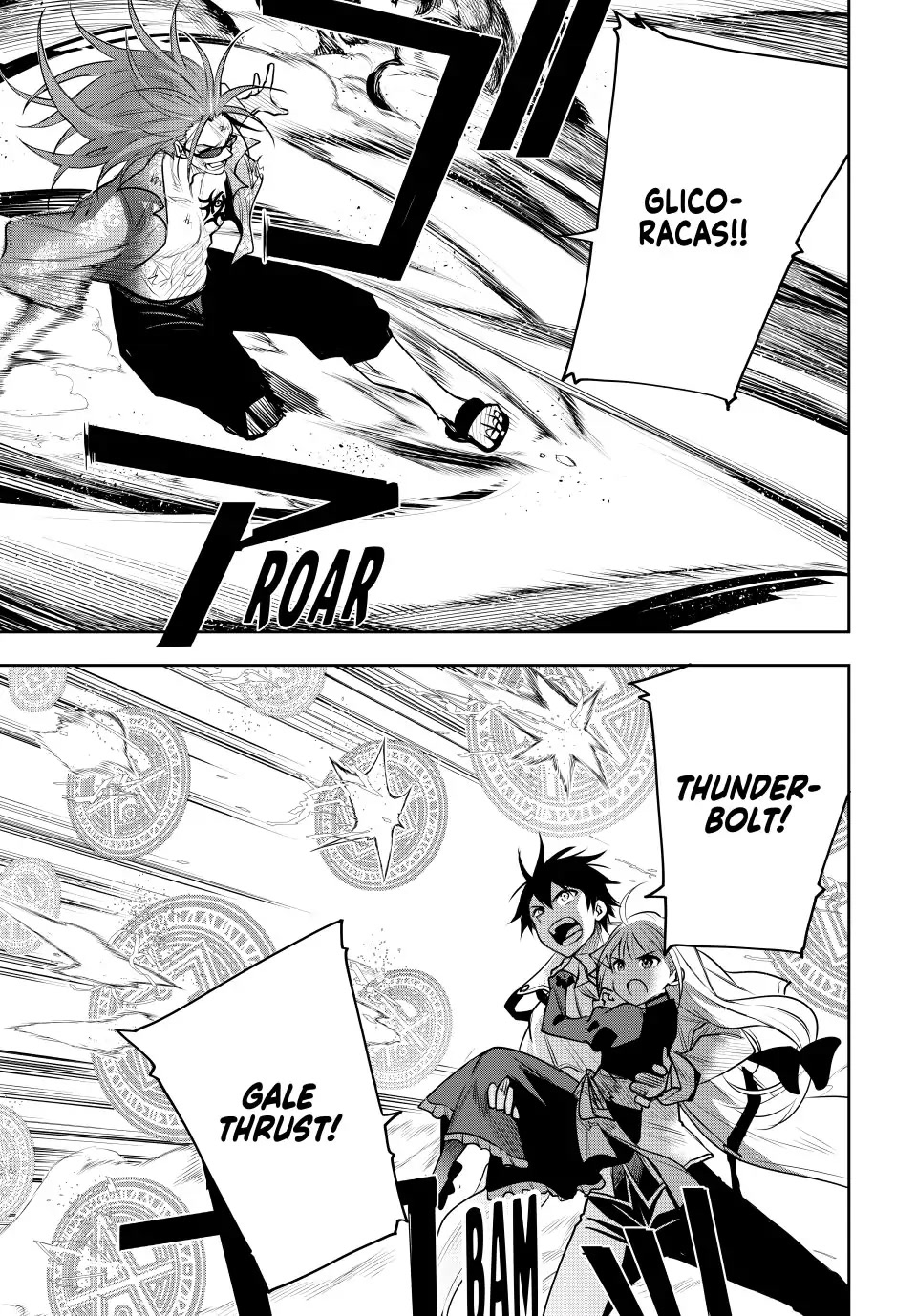 A Court Magician, Who Was Focused On Supportive Magic Because His Allies Were Too Weak, Aims To Become The Strongest After Being Banished chapter 67 page 9