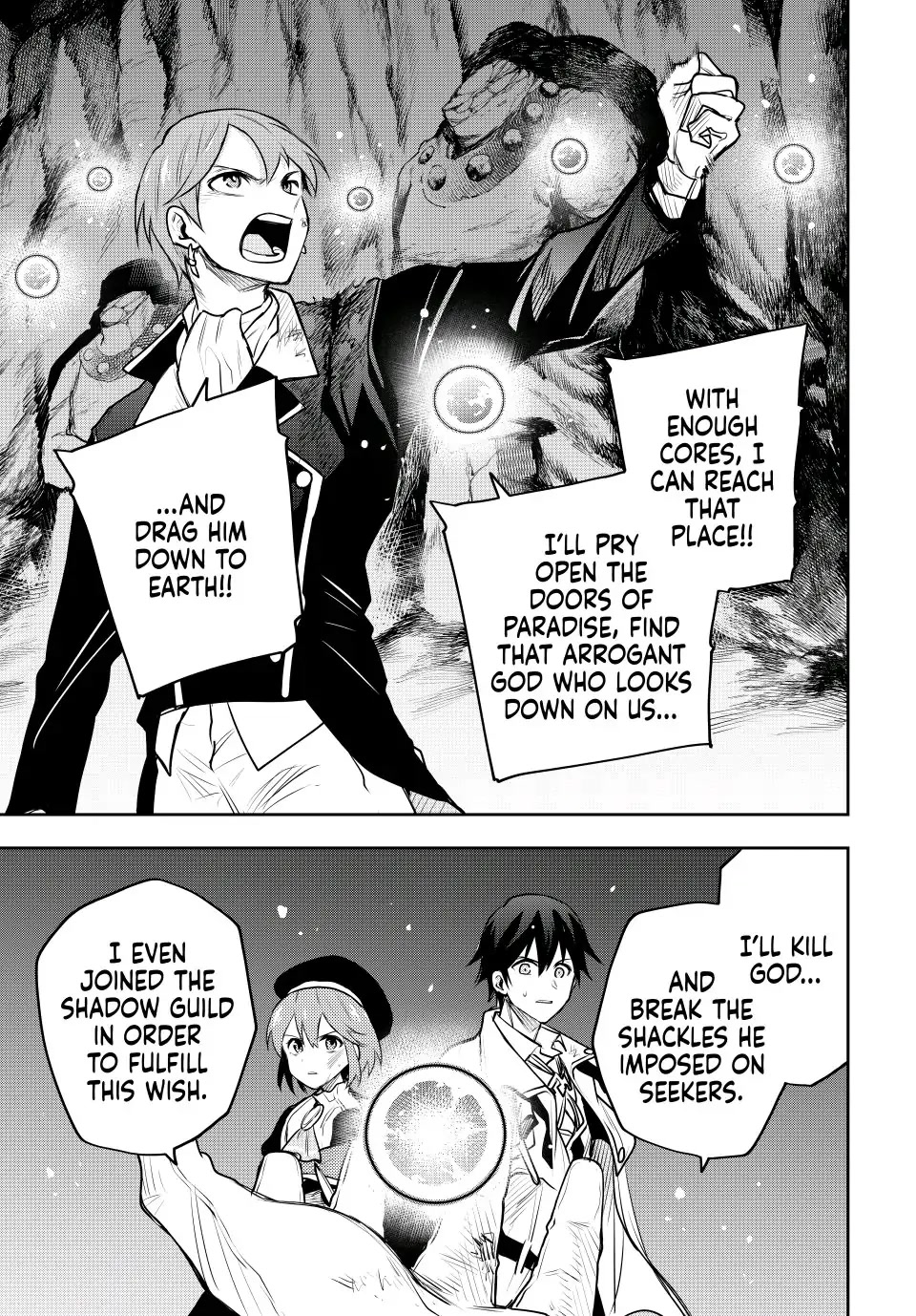 A Court Magician, Who Was Focused On Supportive Magic Because His Allies Were Too Weak, Aims To Become The Strongest After Being Banished chapter 69 page 17