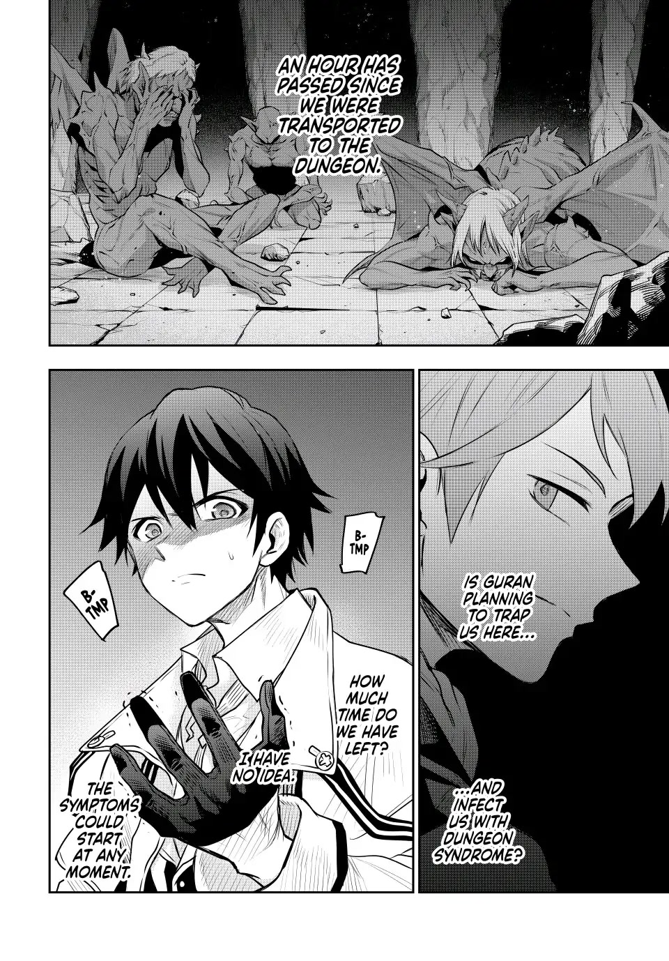 A Court Magician, Who Was Focused On Supportive Magic Because His Allies Were Too Weak, Aims To Become The Strongest After Being Banished chapter 69 page 2