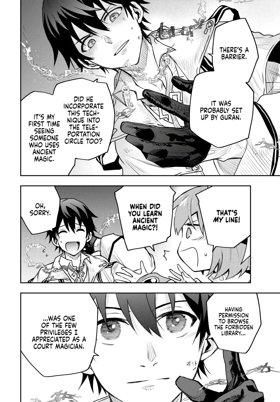 A Court Magician, Who Was Focused On Supportive Magic Because His Allies Were Too Weak, Aims To Become The Strongest After Being Banished chapter 69 page 6