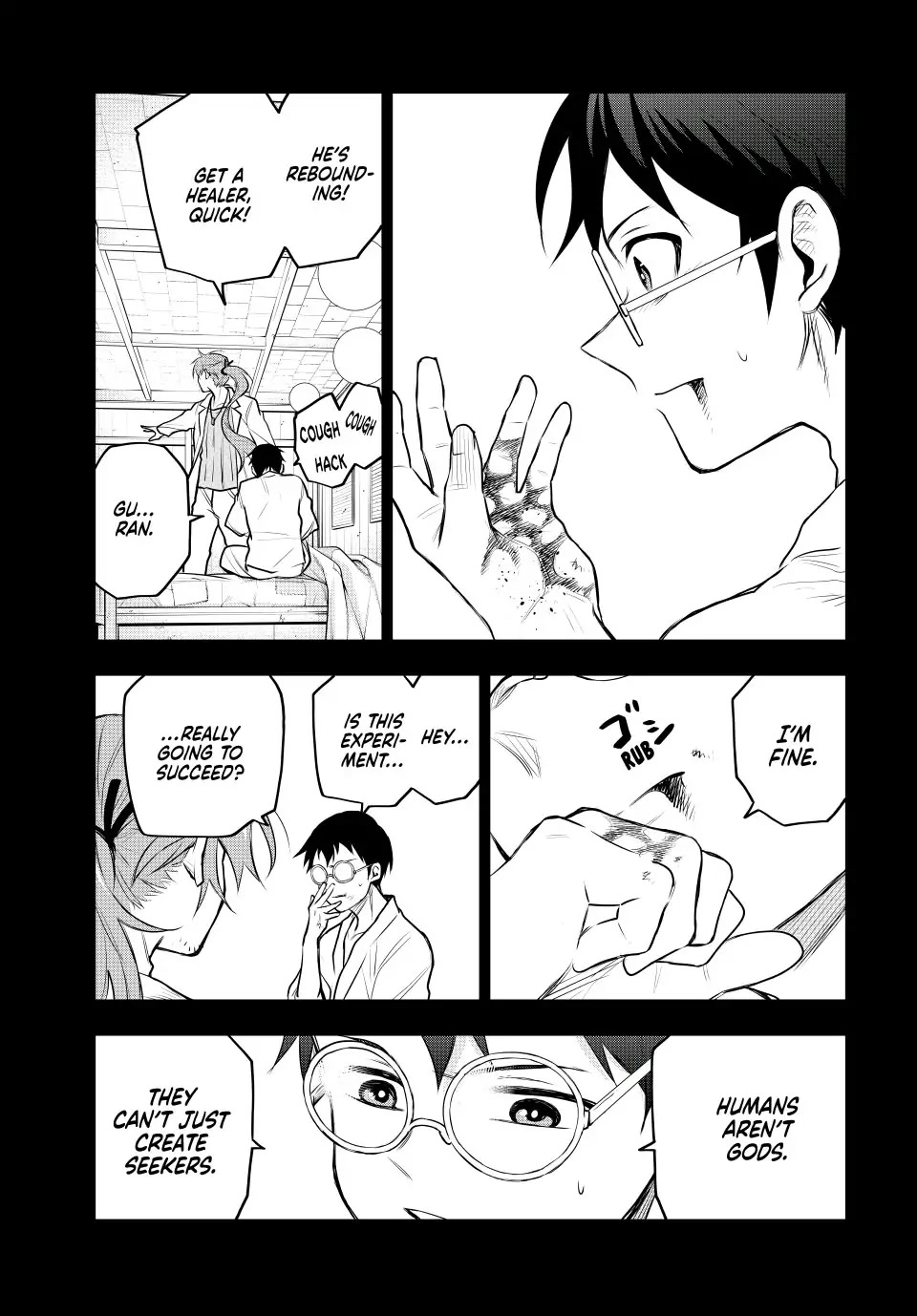 A Court Magician, Who Was Focused On Supportive Magic Because His Allies Were Too Weak, Aims To Become The Strongest After Being Banished chapter 70 page 17