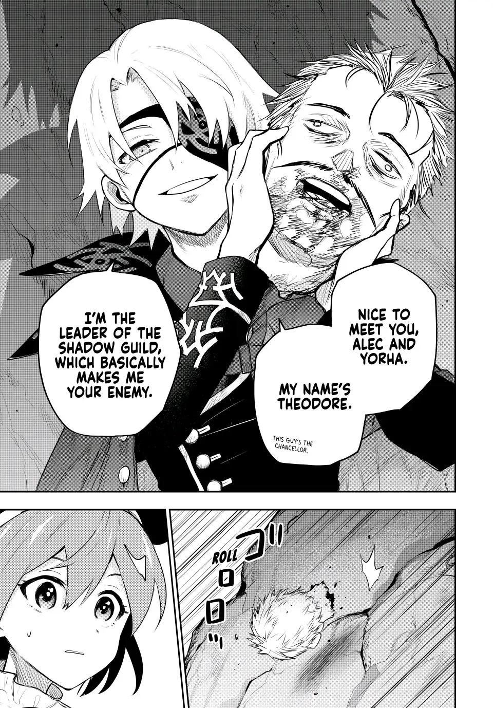 A Court Magician, Who Was Focused On Supportive Magic Because His Allies Were Too Weak, Aims To Become The Strongest After Being Banished chapter 70 page 9