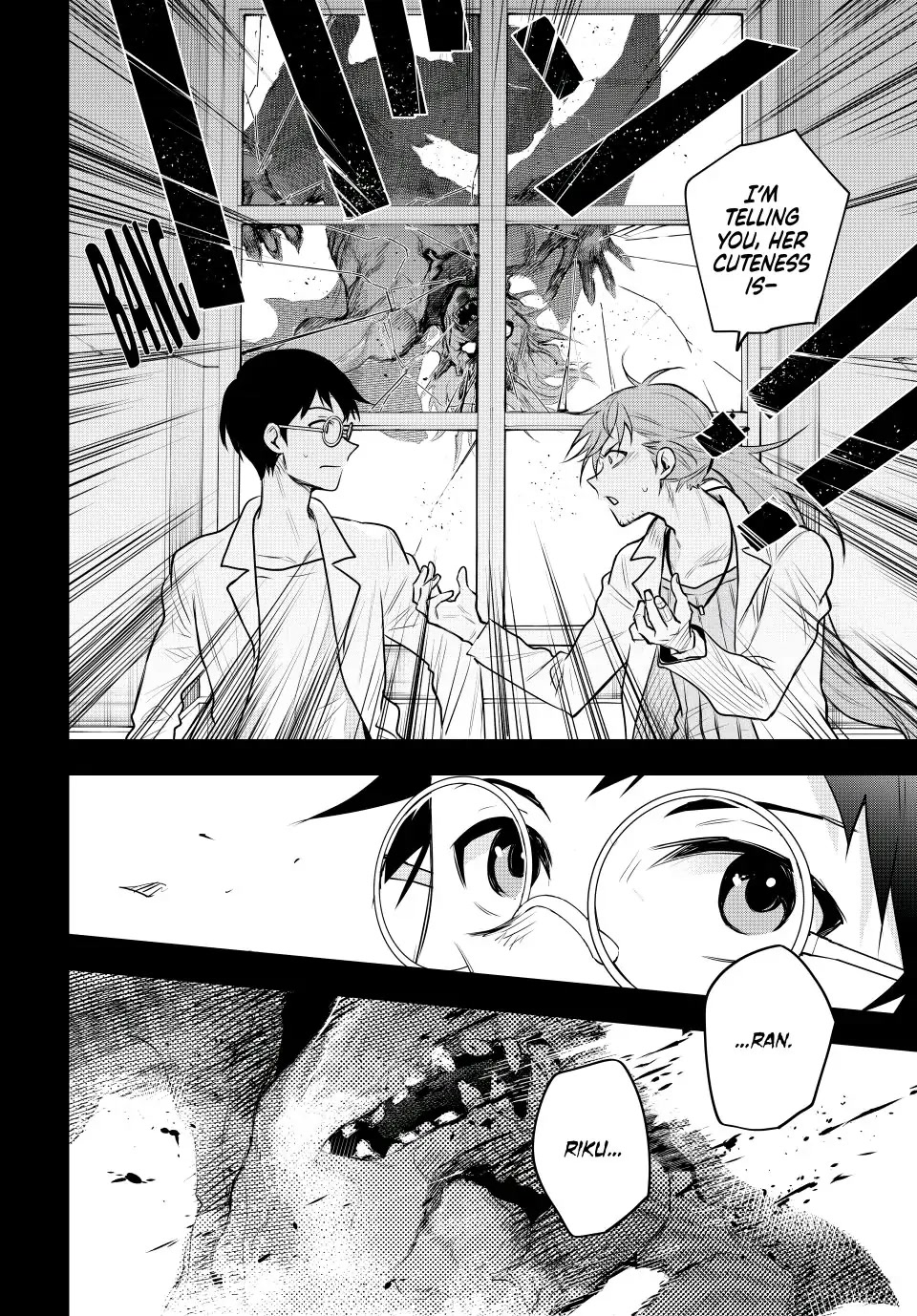 A Court Magician, Who Was Focused On Supportive Magic Because His Allies Were Too Weak, Aims To Become The Strongest After Being Banished chapter 71 page 12