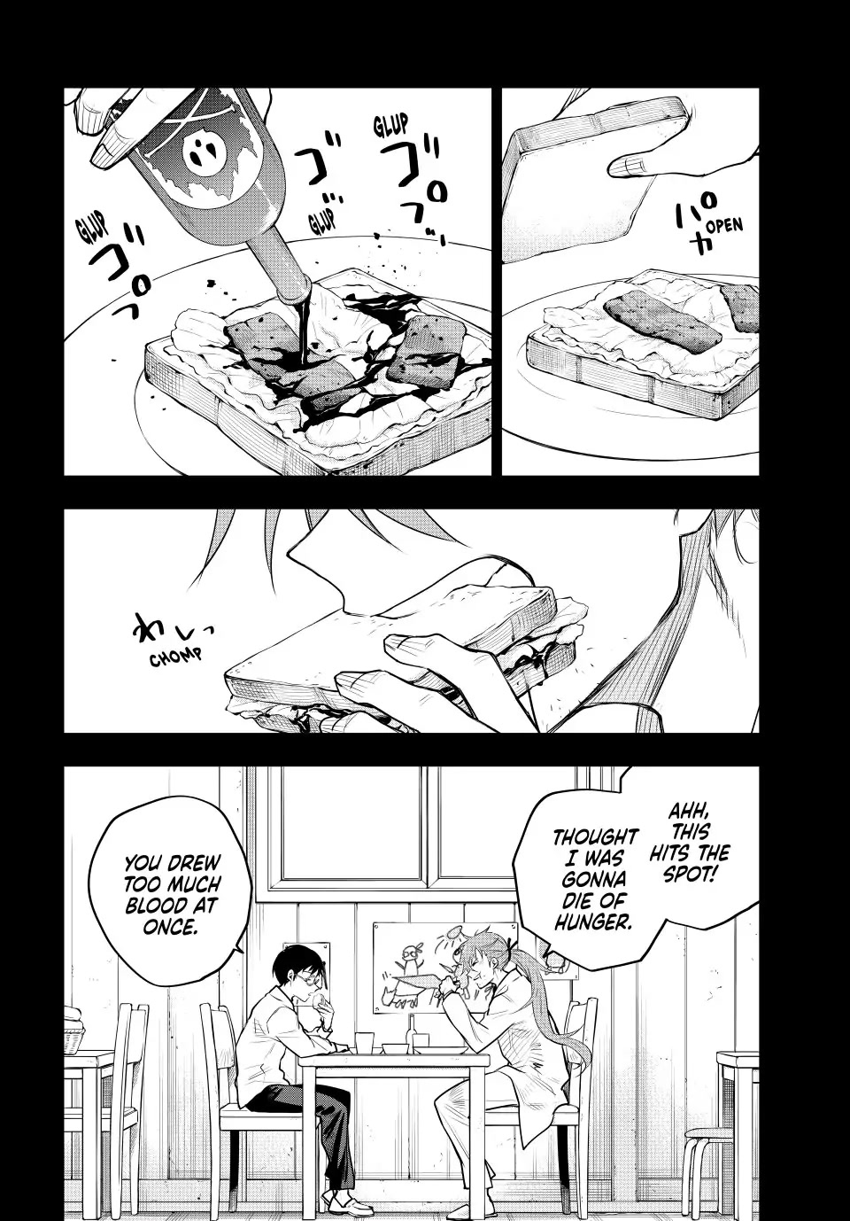 A Court Magician, Who Was Focused On Supportive Magic Because His Allies Were Too Weak, Aims To Become The Strongest After Being Banished chapter 71 page 2