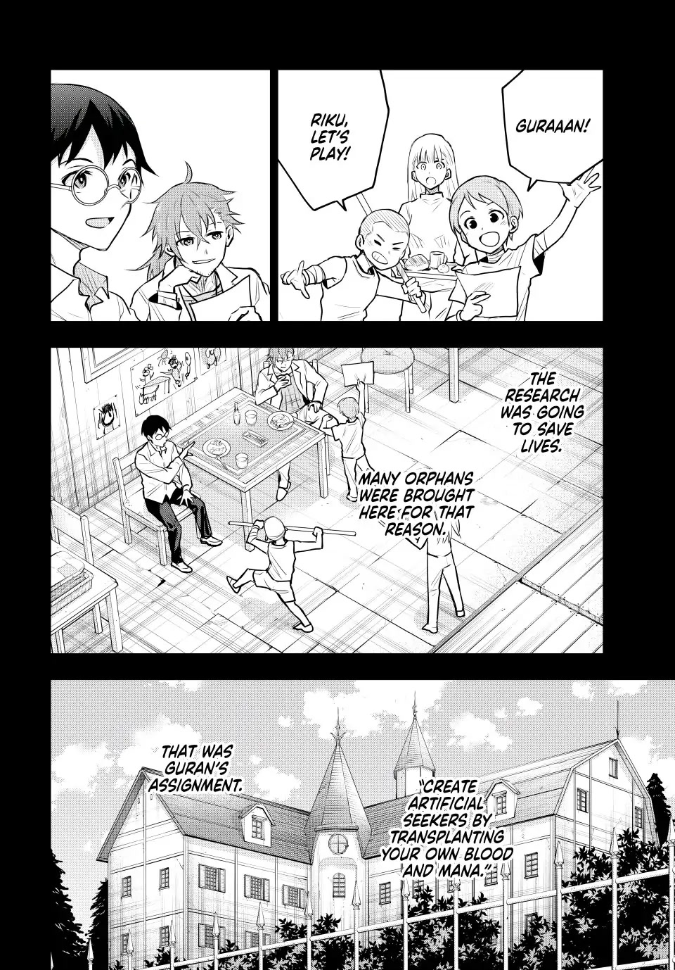 A Court Magician, Who Was Focused On Supportive Magic Because His Allies Were Too Weak, Aims To Become The Strongest After Being Banished chapter 71 page 4