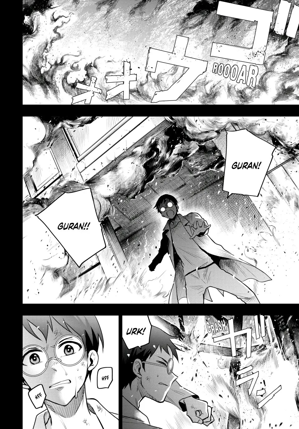 A Court Magician, Who Was Focused On Supportive Magic Because His Allies Were Too Weak, Aims To Become The Strongest After Being Banished chapter 72 page 10