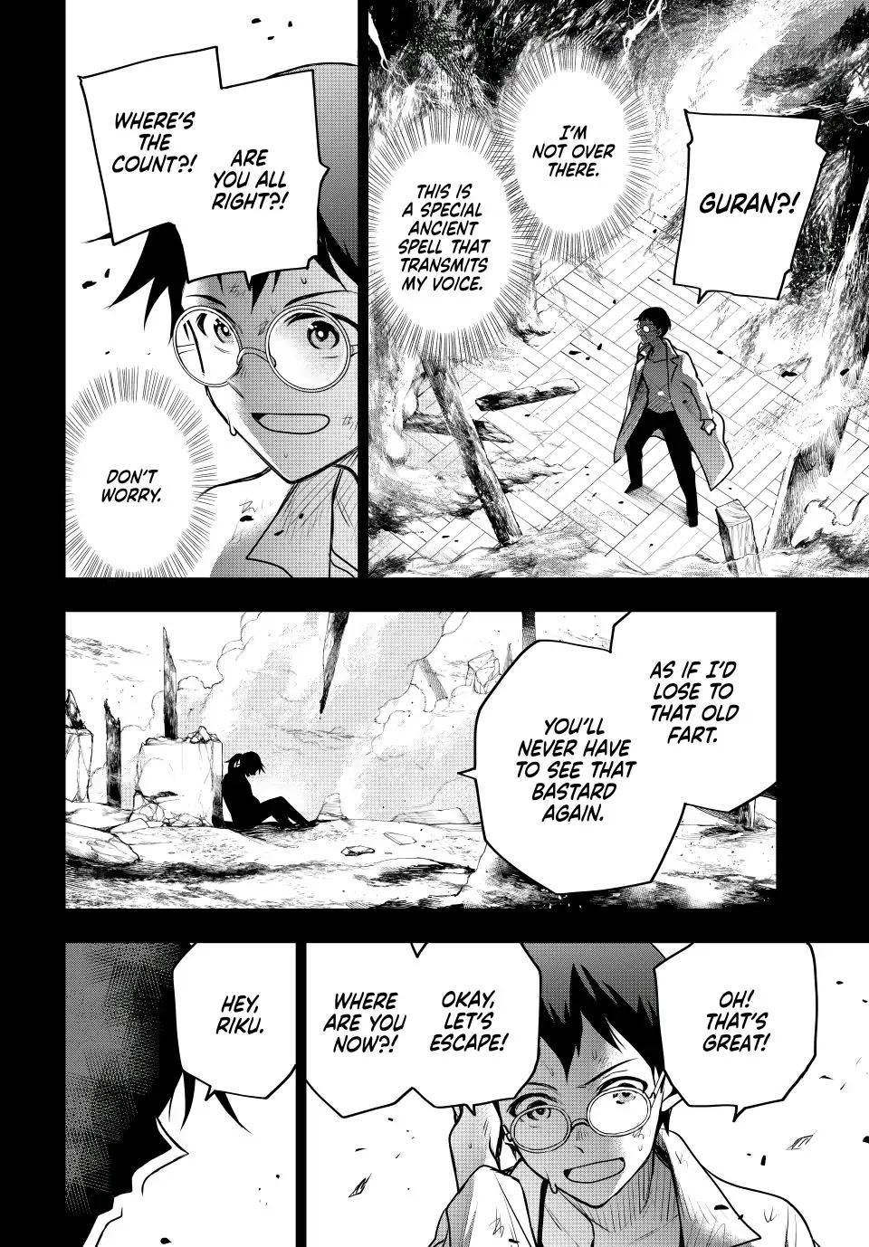 A Court Magician, Who Was Focused On Supportive Magic Because His Allies Were Too Weak, Aims To Become The Strongest After Being Banished chapter 72 page 12