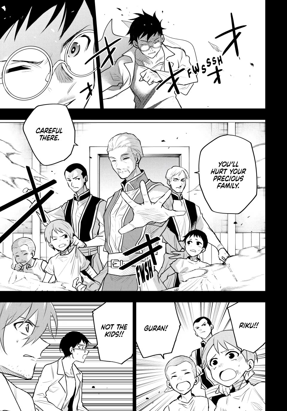 A Court Magician, Who Was Focused On Supportive Magic Because His Allies Were Too Weak, Aims To Become The Strongest After Being Banished chapter 72 page 3