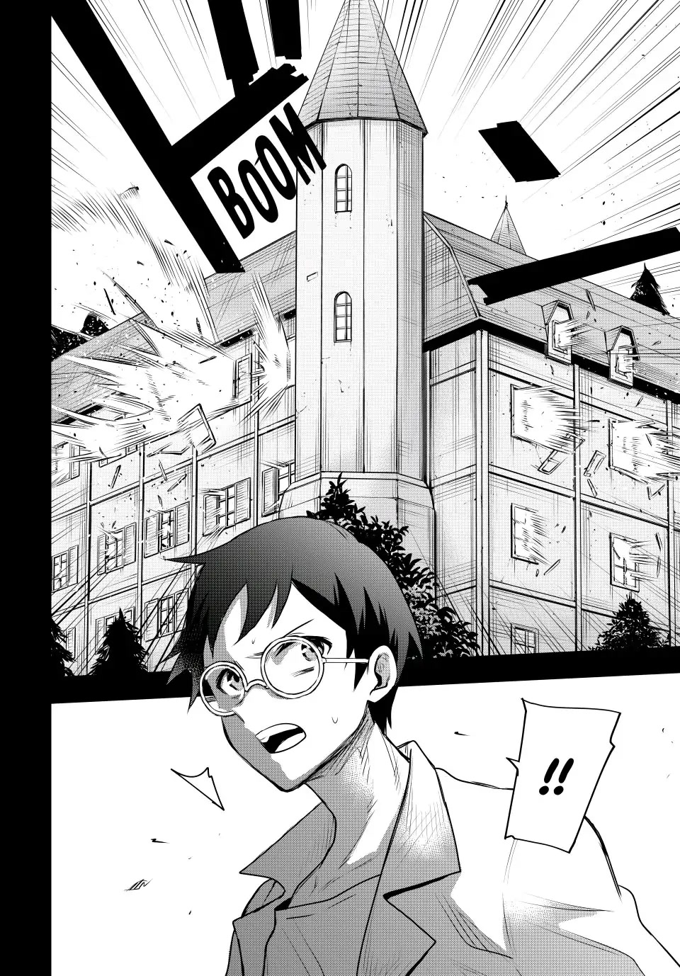 A Court Magician, Who Was Focused On Supportive Magic Because His Allies Were Too Weak, Aims To Become The Strongest After Being Banished chapter 72 page 8