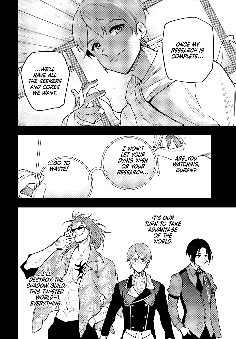 A Court Magician, Who Was Focused On Supportive Magic Because His Allies Were Too Weak, Aims To Become The Strongest After Being Banished chapter 73 page 4