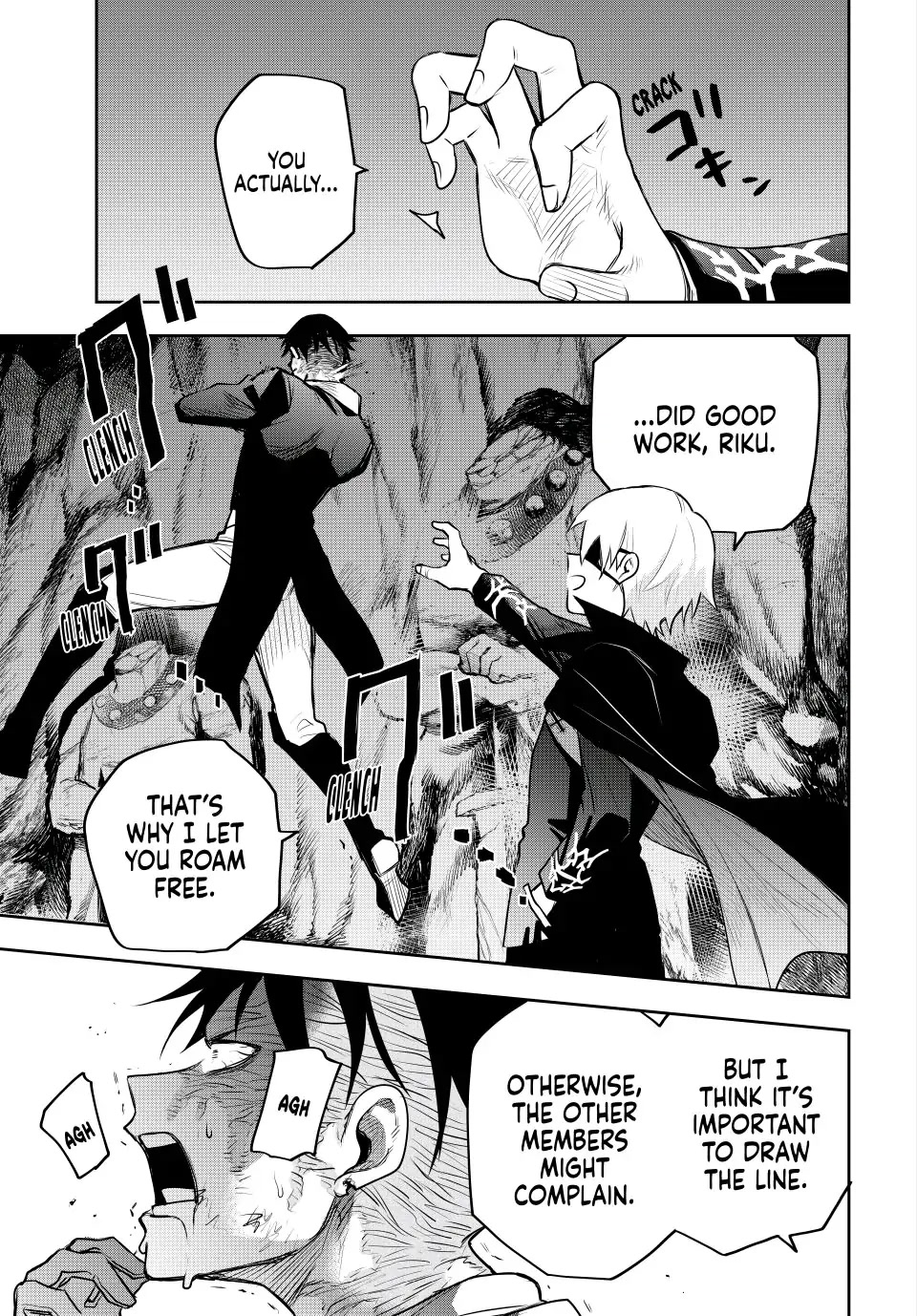 A Court Magician, Who Was Focused On Supportive Magic Because His Allies Were Too Weak, Aims To Become The Strongest After Being Banished chapter 73 page 5