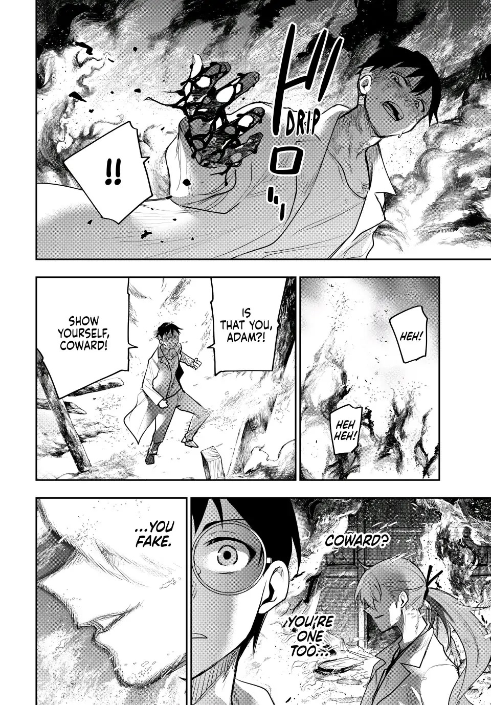 A Court Magician, Who Was Focused On Supportive Magic Because His Allies Were Too Weak, Aims To Become The Strongest After Being Banished chapter 74 page 4