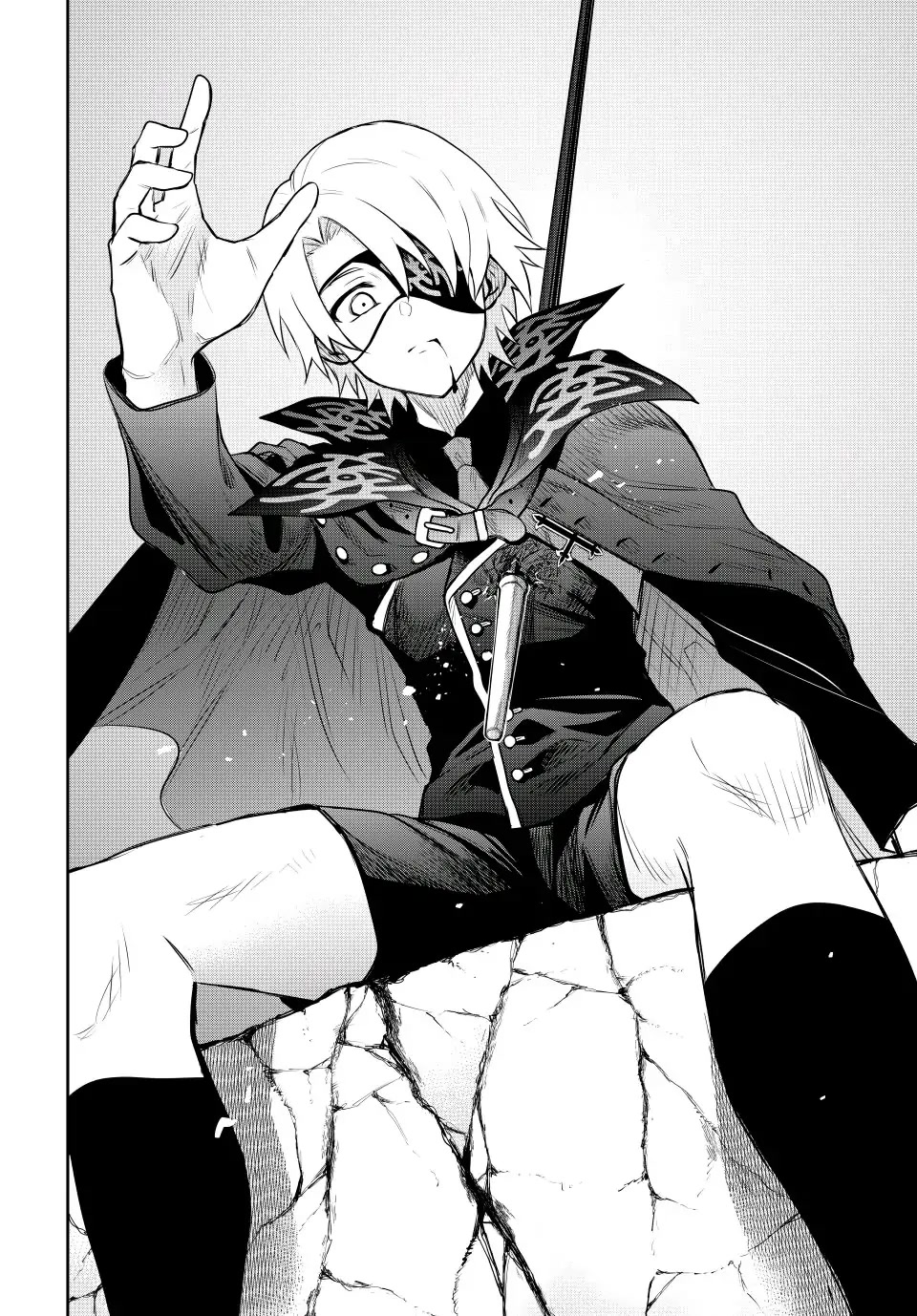 A Court Magician, Who Was Focused On Supportive Magic Because His Allies Were Too Weak, Aims To Become The Strongest After Being Banished chapter 75 page 12