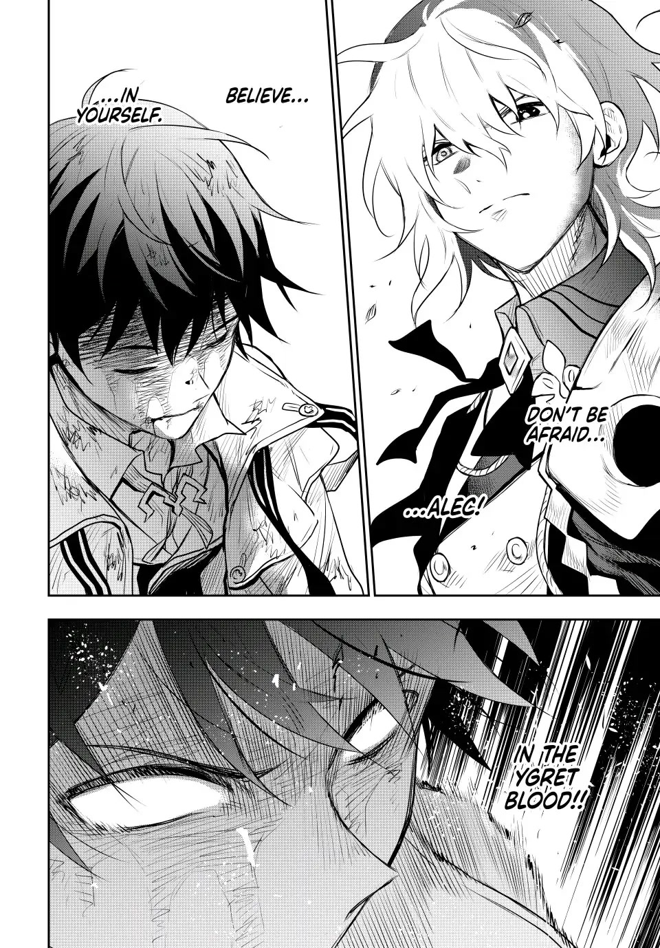 A Court Magician, Who Was Focused On Supportive Magic Because His Allies Were Too Weak, Aims To Become The Strongest After Being Banished chapter 75 page 16