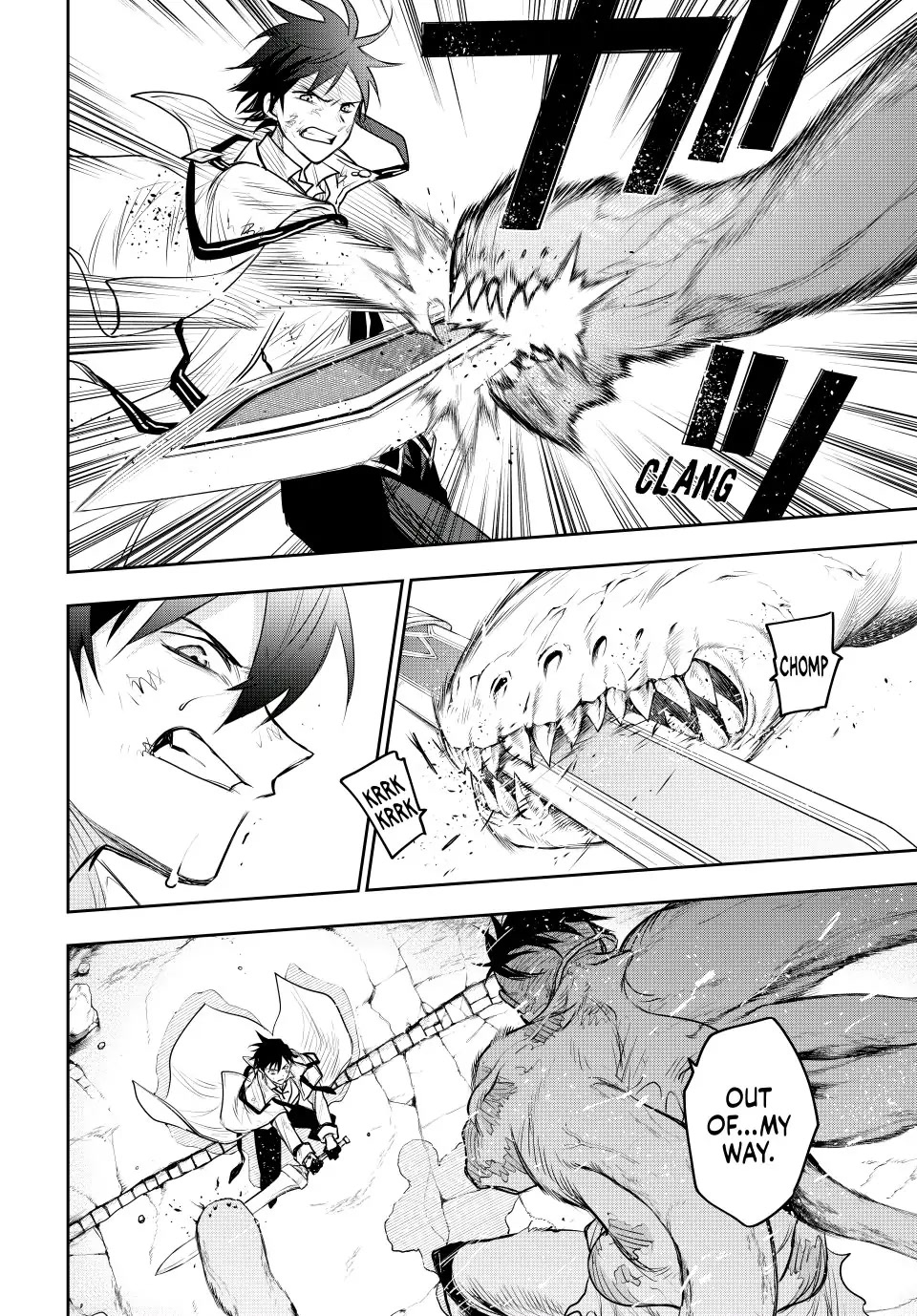 A Court Magician, Who Was Focused On Supportive Magic Because His Allies Were Too Weak, Aims To Become The Strongest After Being Banished chapter 75 page 2