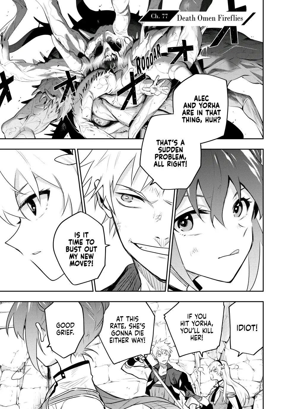 A Court Magician, Who Was Focused On Supportive Magic Because His Allies Were Too Weak, Aims To Become The Strongest After Being Banished chapter 77 page 1