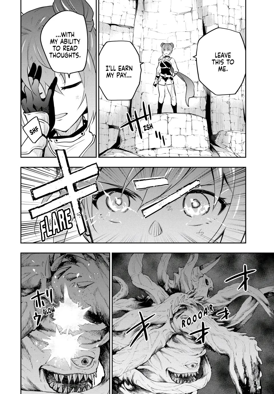 A Court Magician, Who Was Focused On Supportive Magic Because His Allies Were Too Weak, Aims To Become The Strongest After Being Banished chapter 77 page 2