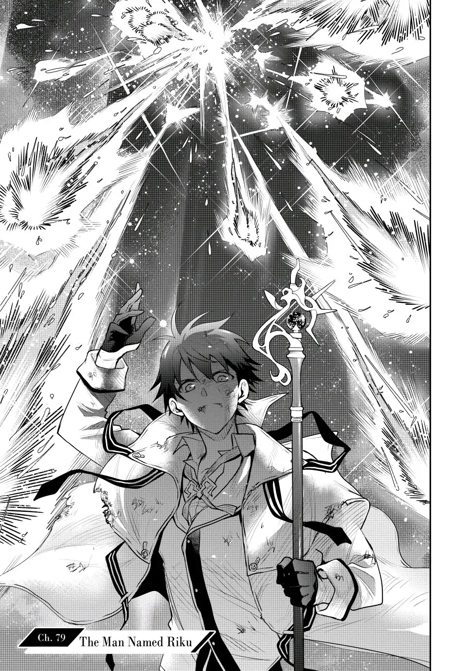 A Court Magician, Who Was Focused On Supportive Magic Because His Allies Were Too Weak, Aims To Become The Strongest After Being Banished chapter 79 page 1