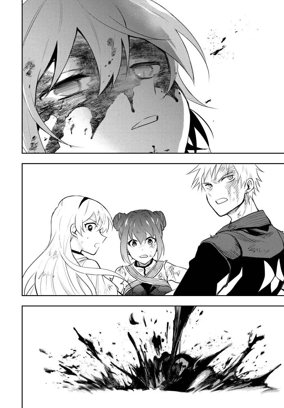 A Court Magician, Who Was Focused On Supportive Magic Because His Allies Were Too Weak, Aims To Become The Strongest After Being Banished chapter 79 page 10