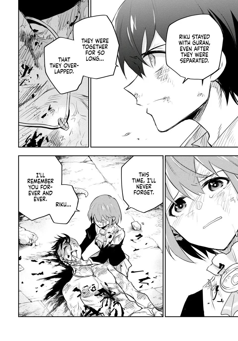 A Court Magician, Who Was Focused On Supportive Magic Because His Allies Were Too Weak, Aims To Become The Strongest After Being Banished chapter 79 page 16