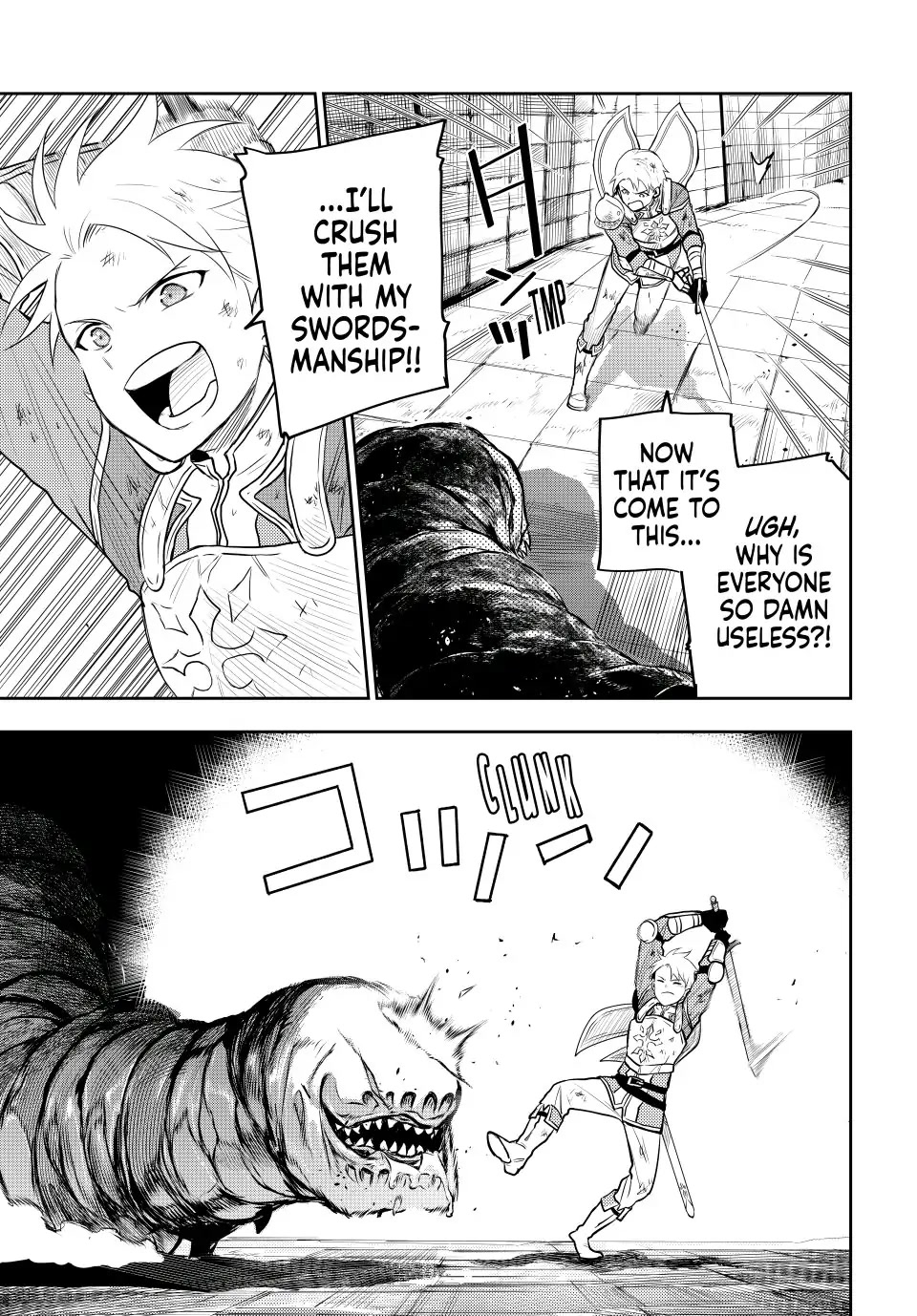 A Court Magician, Who Was Focused On Supportive Magic Because His Allies Were Too Weak, Aims To Become The Strongest After Being Banished chapter 8.5 page 3