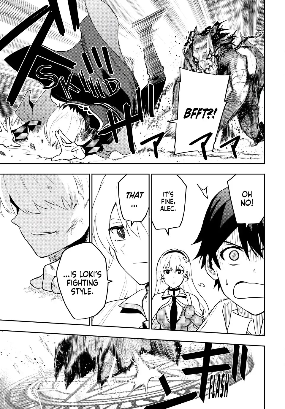 A Court Magician, Who Was Focused On Supportive Magic Because His Allies Were Too Weak, Aims To Become The Strongest After Being Banished chapter 8 page 13