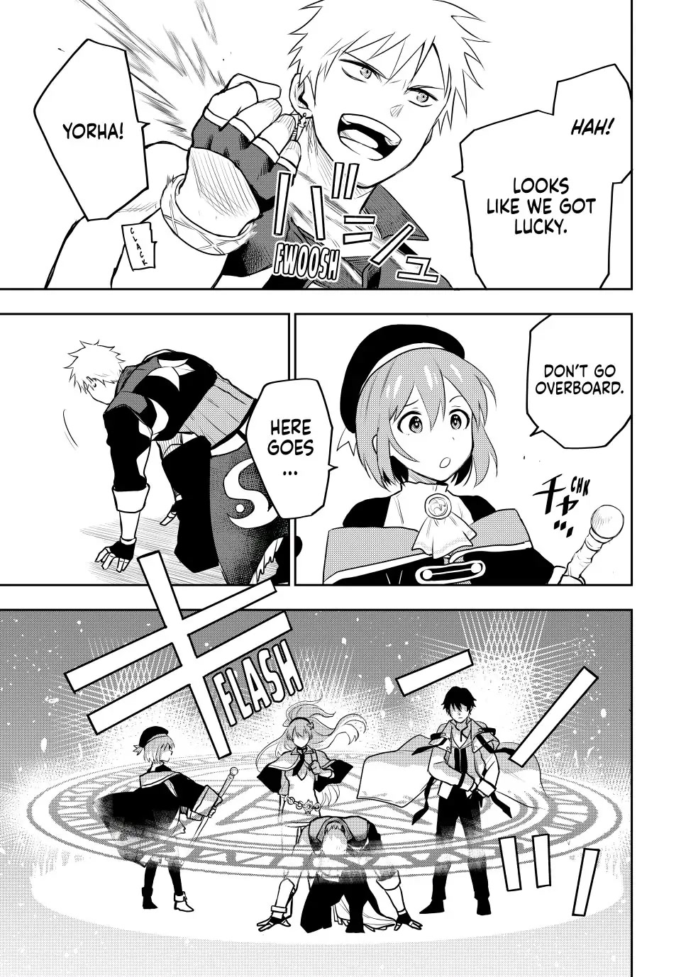 A Court Magician, Who Was Focused On Supportive Magic Because His Allies Were Too Weak, Aims To Become The Strongest After Being Banished chapter 8 page 5