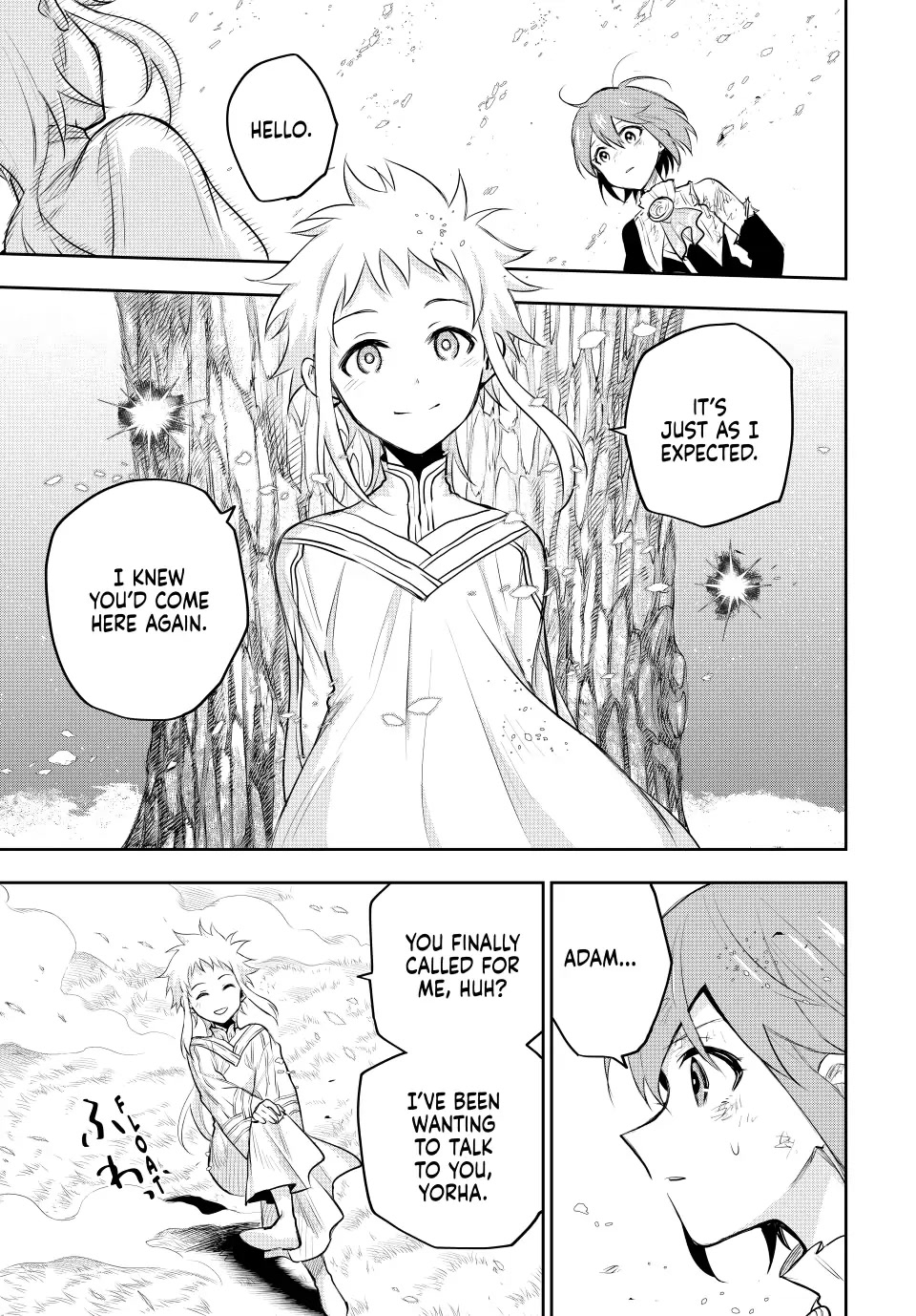 A Court Magician, Who Was Focused On Supportive Magic Because His Allies Were Too Weak, Aims To Become The Strongest After Being Banished chapter 80 page 3