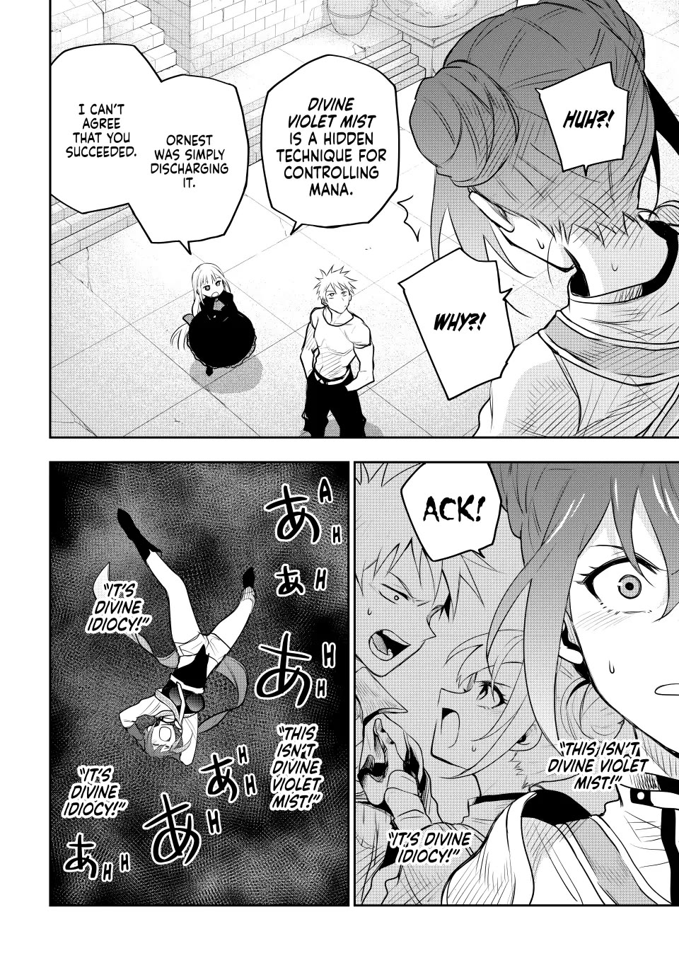 A Court Magician, Who Was Focused On Supportive Magic Because His Allies Were Too Weak, Aims To Become The Strongest After Being Banished chapter 82 page 14