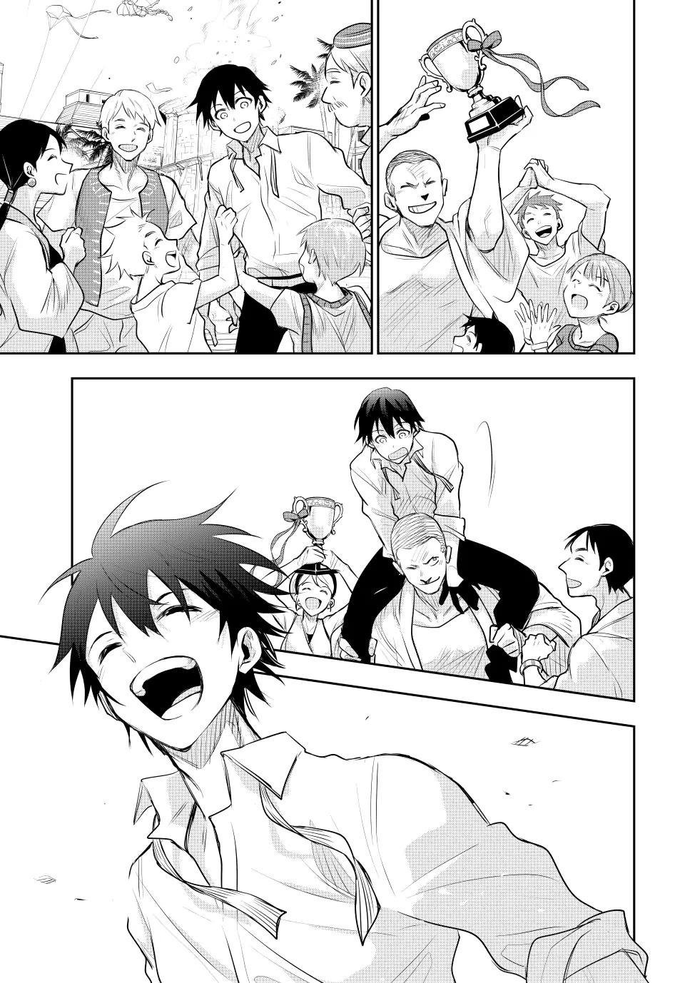 A Court Magician, Who Was Focused On Supportive Magic Because His Allies Were Too Weak, Aims To Become The Strongest After Being Banished chapter 82 page 17