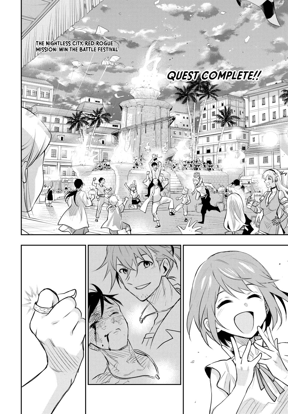 A Court Magician, Who Was Focused On Supportive Magic Because His Allies Were Too Weak, Aims To Become The Strongest After Being Banished chapter 82 page 18