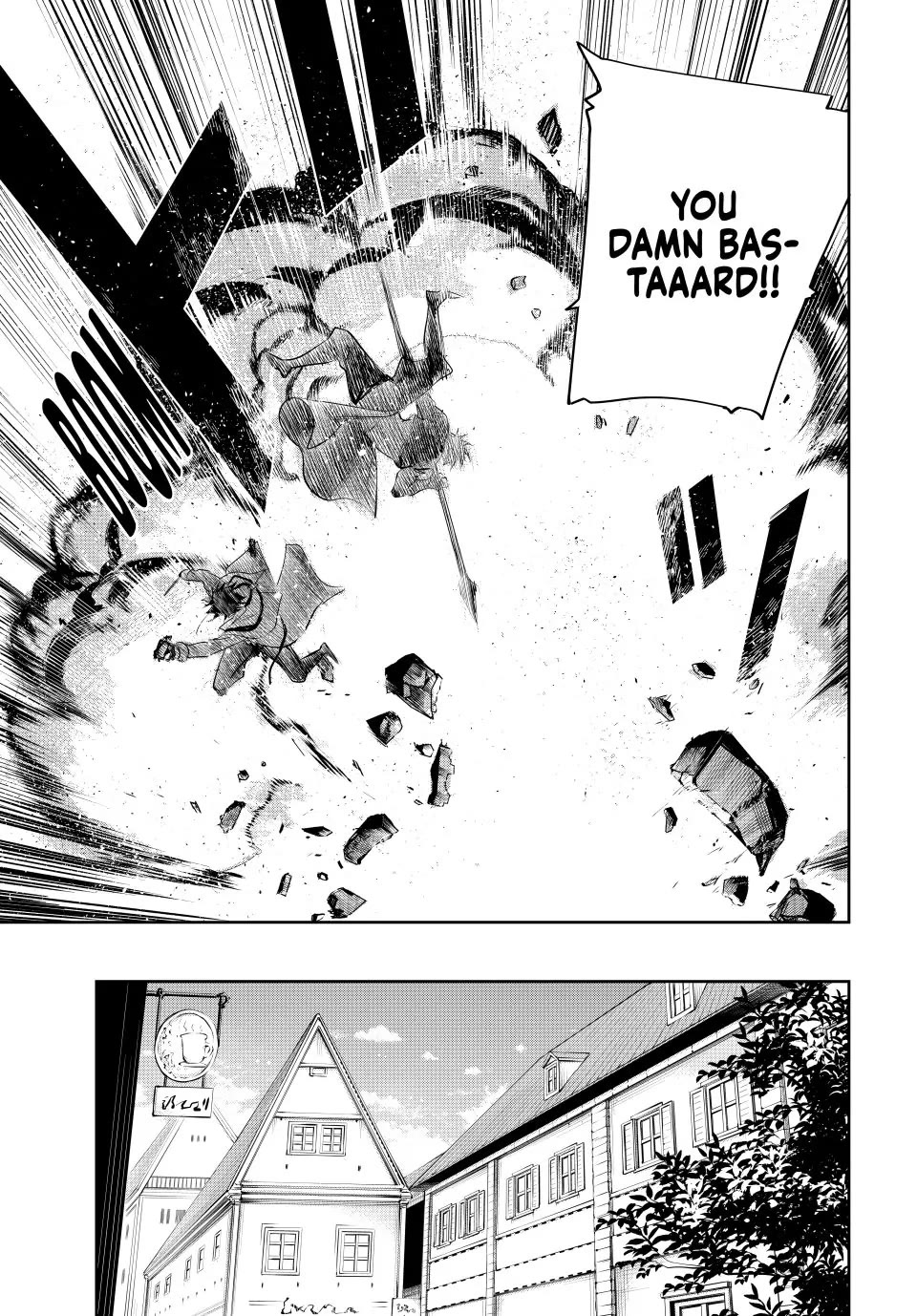 A Court Magician, Who Was Focused On Supportive Magic Because His Allies Were Too Weak, Aims To Become The Strongest After Being Banished chapter 83 page 3