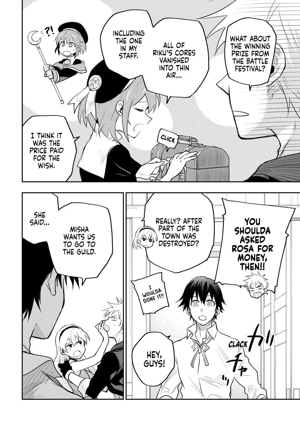 A Court Magician, Who Was Focused On Supportive Magic Because His Allies Were Too Weak, Aims To Become The Strongest After Being Banished chapter 83 page 8