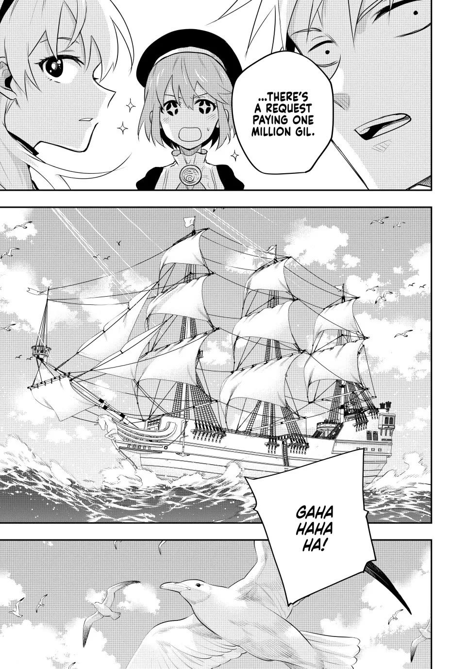 A Court Magician, Who Was Focused On Supportive Magic Because His Allies Were Too Weak, Aims To Become The Strongest After Being Banished chapter 83 page 9