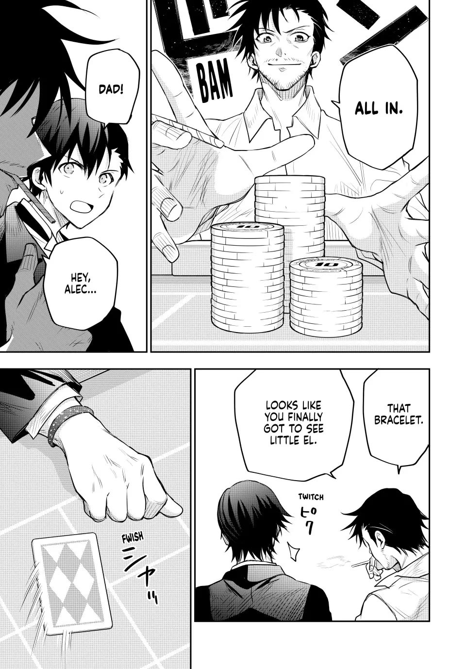 A Court Magician, Who Was Focused On Supportive Magic Because His Allies Were Too Weak, Aims To Become The Strongest After Being Banished chapter 84 page 11