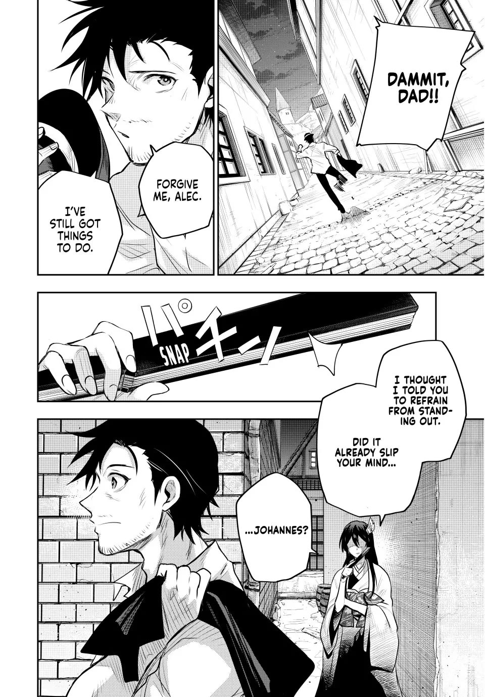 A Court Magician, Who Was Focused On Supportive Magic Because His Allies Were Too Weak, Aims To Become The Strongest After Being Banished chapter 84 page 16