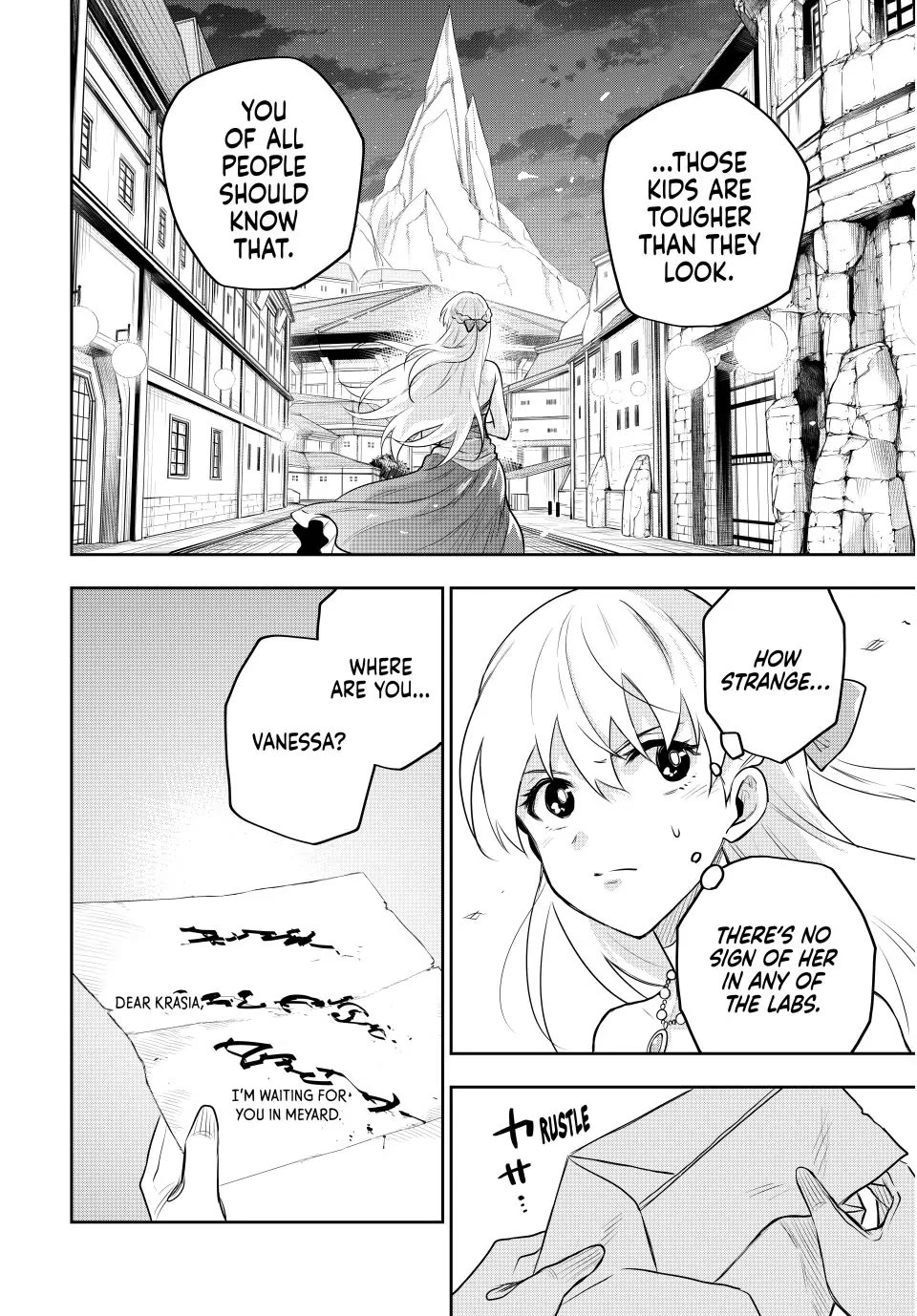 A Court Magician, Who Was Focused On Supportive Magic Because His Allies Were Too Weak, Aims To Become The Strongest After Being Banished chapter 84 page 18