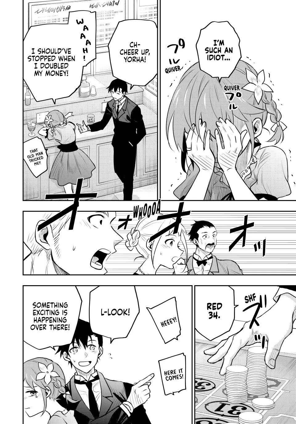 A Court Magician, Who Was Focused On Supportive Magic Because His Allies Were Too Weak, Aims To Become The Strongest After Being Banished chapter 85 page 2