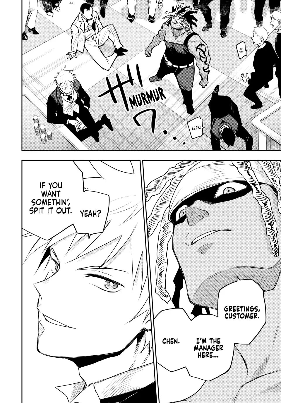 A Court Magician, Who Was Focused On Supportive Magic Because His Allies Were Too Weak, Aims To Become The Strongest After Being Banished chapter 85 page 6