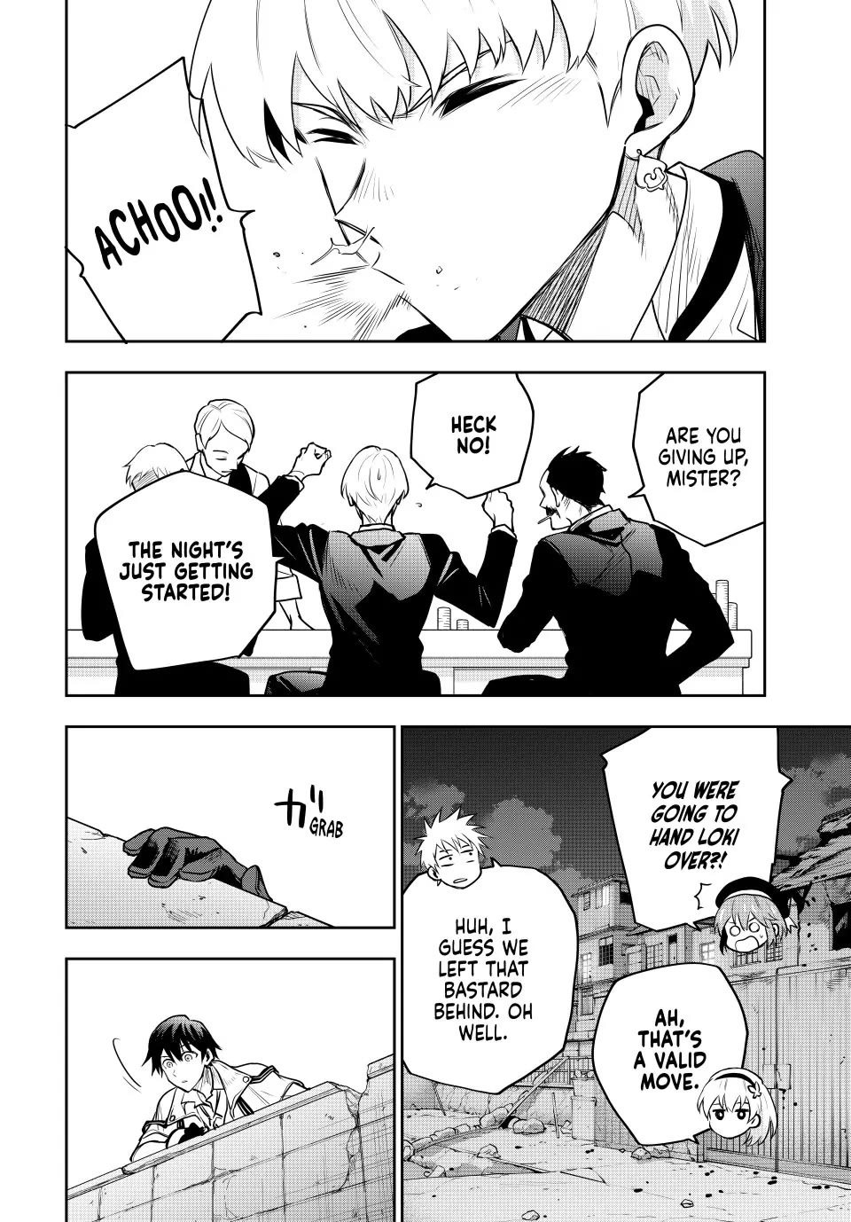 A Court Magician, Who Was Focused On Supportive Magic Because His Allies Were Too Weak, Aims To Become The Strongest After Being Banished chapter 86 page 12