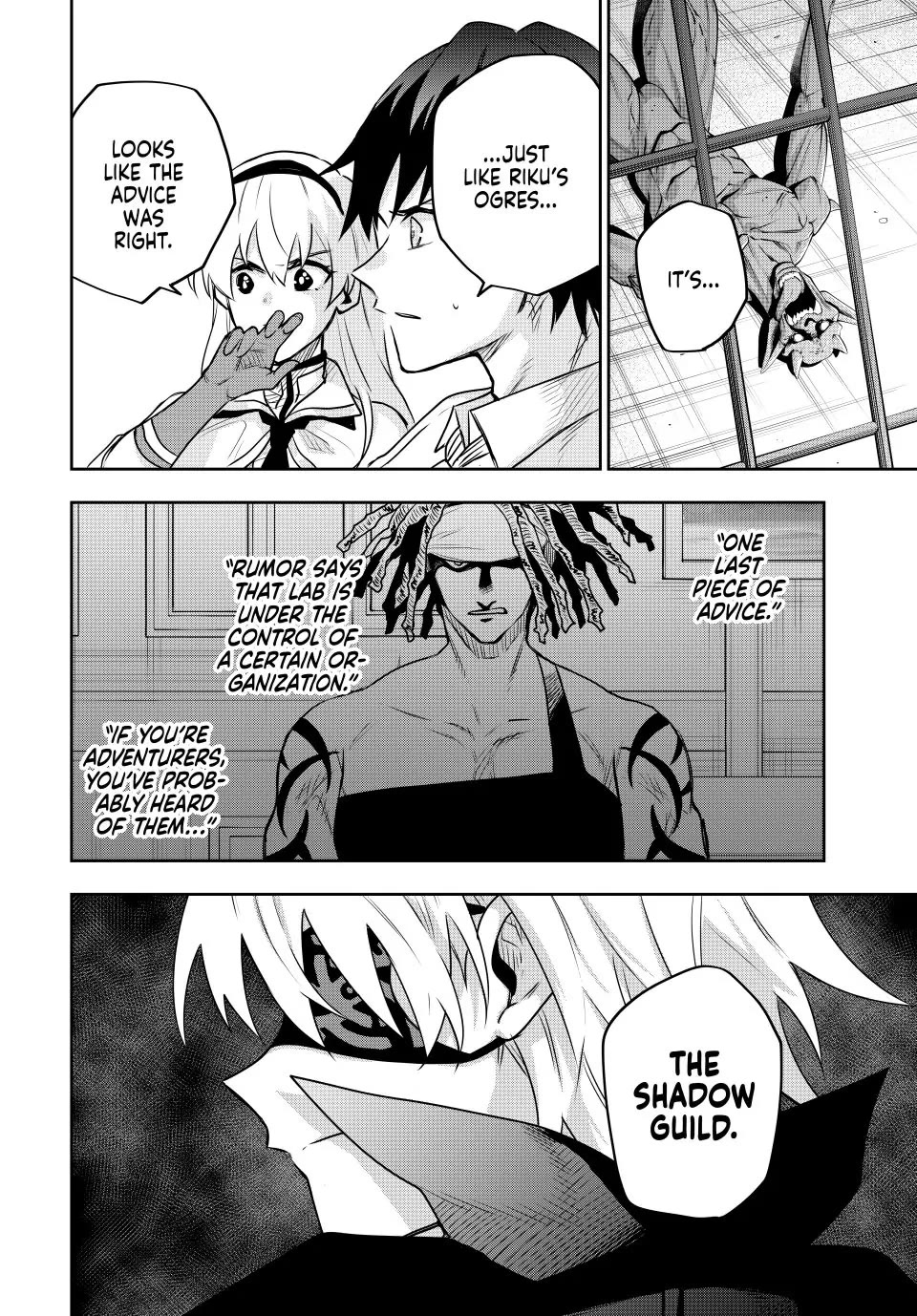 A Court Magician, Who Was Focused On Supportive Magic Because His Allies Were Too Weak, Aims To Become The Strongest After Being Banished chapter 86 page 18