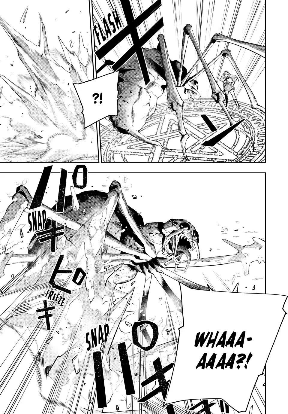 A Court Magician, Who Was Focused On Supportive Magic Because His Allies Were Too Weak, Aims To Become The Strongest After Being Banished chapter 87 page 17