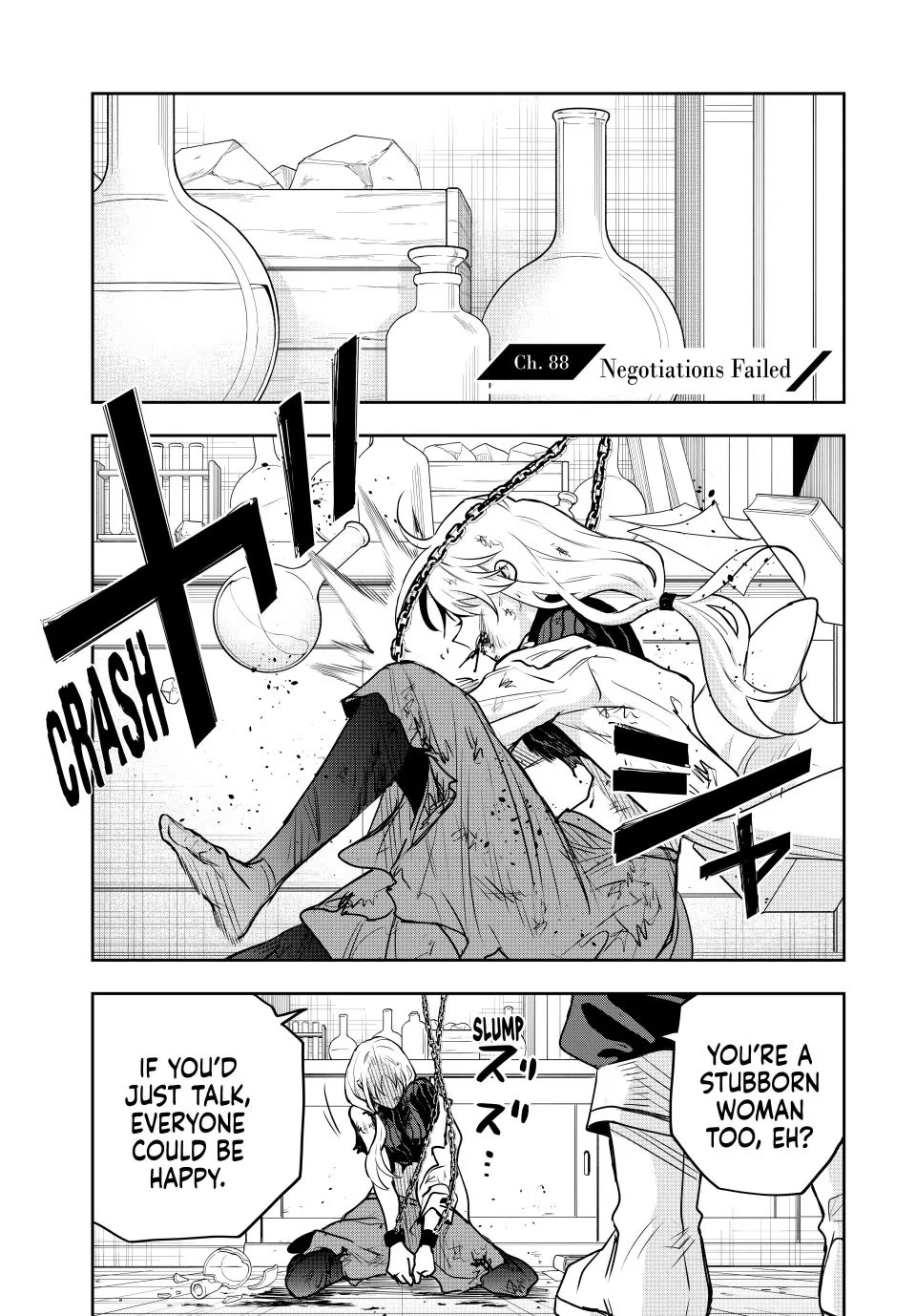 A Court Magician, Who Was Focused On Supportive Magic Because His Allies Were Too Weak, Aims To Become The Strongest After Being Banished chapter 88 page 1